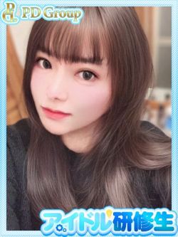 静華【しずか】