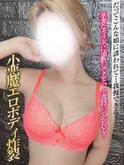 詩絵里【しえり】