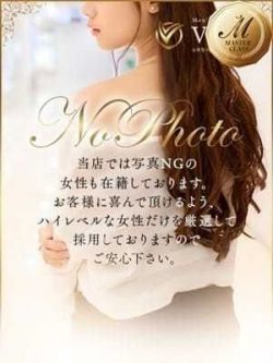 水上さや