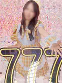 にいな