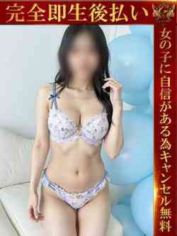 さら♡素人未経験反則級な敏感体質♡
