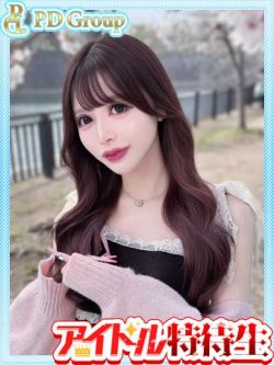 麗姫【れいひ】