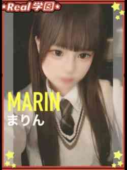 【まりん】