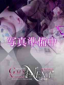 愛結里【あゆり】