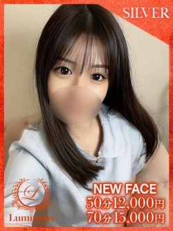 アオイ♡小柄な童顔美女♡