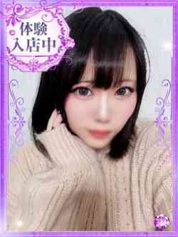 希新【きあら】