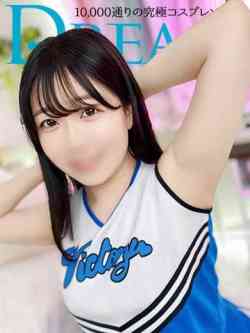 みこと