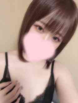 あおい