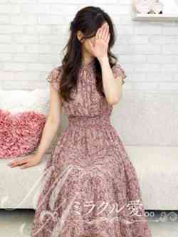 体験ルア【PREMIUM】