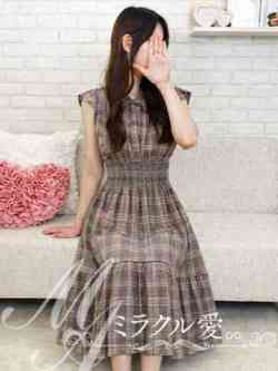 体験ひめ【PREMIUM】