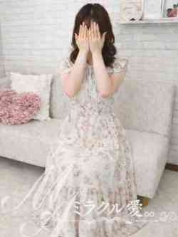 体験るい【CUTE】