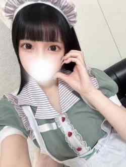 こはね