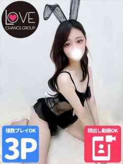 あむる☆近すぎる距離の虜☆