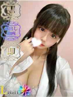 ゆりあ（極上SPコース対応）