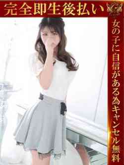 りり♡性欲全開爆乳Hカップ♡