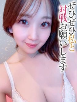 とき【プレミアム】