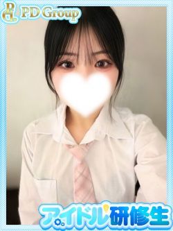 菜乃葉【なのは】