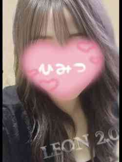 しおん☆ぽちゃ割対応♪