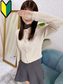 なぎさ☆4/10体験入店です！