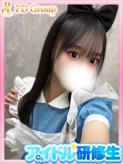 るい
