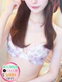 みれい【神々しいほどに優美】