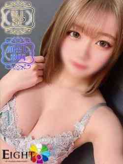 いろは（極上SPコース対応）