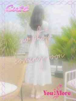 美咲まほ【CUTE】