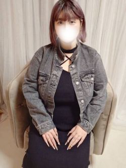 えま