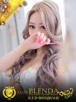 瑠紫亜【ルシア】