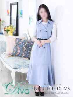 新人麻美（あさみ）