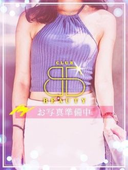 ありな【何もかもが最高峰】