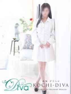 新人亜依(あい)