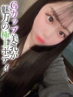 みほ【プレミアム】