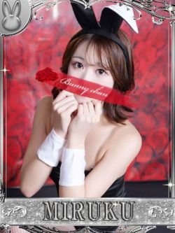 ミルク【天真爛漫ドMバニー】