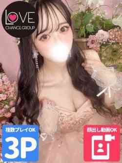 みおり☆癒しのその先へ☆