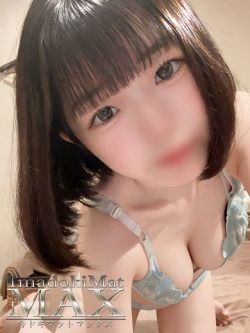 ねる『新人割DEEP対応』