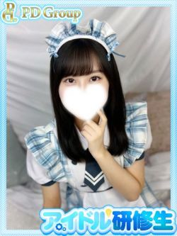 桃花【ももか】