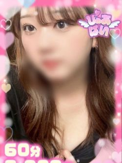 あやの♡性欲強めの潮吹きっ子♡