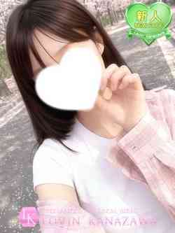 りほ☆ピュアすぎ注意報発令♡