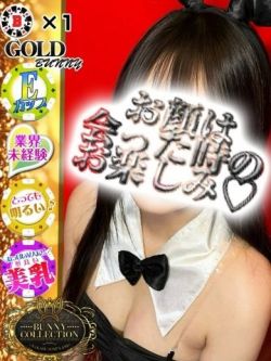 メア【一瞬で打ち解ける】