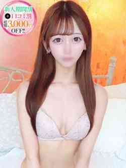 きらり【癒し系色白細身美少女】