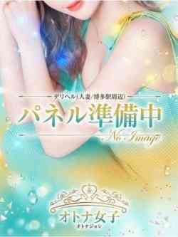 さな♡笑顔がまぶしい綺麗な美女