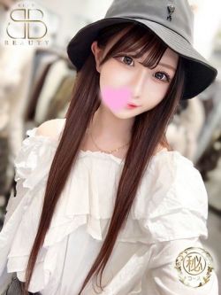 くれあ【最高をお約束】