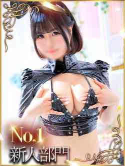 Jill.すず