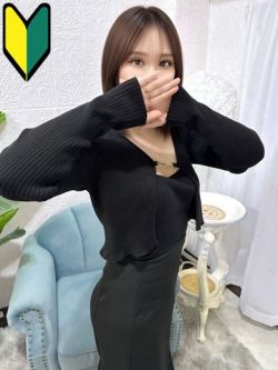 さき☆4/16体験入店です！