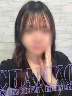 りり