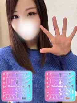 みや☆プレミアム☆