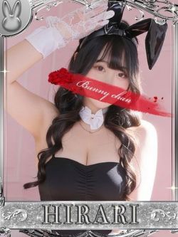 ヒラリ【♥絶品マット大和撫子♥】