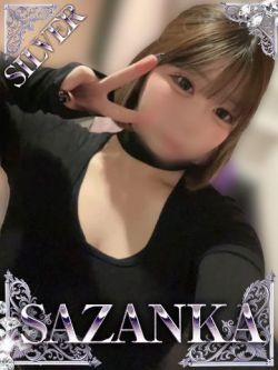 小鳥遊のあ【SILVER】