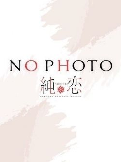 らら　新人割対象です